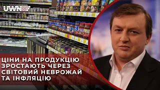 Зростання цін неможливо контролювати, інфляція велика і її неможливо зупинити, - Фурса