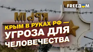 ❗️России НЕ БУДЕТ В ЧЕРНОМ МОРЕ | РЫЖЕНКО | FREEДОМ