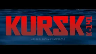 Курск — KURSK  Русский трейлер 2019