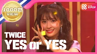 [Show Champion] 트와이스 - YES or YES (TWICE - YES or YES) l EP.291