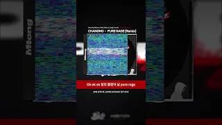 [中字] CHANGMO  -  PURE RAGE (Remix) (Feat. Paul Blanco, KHAN, XWALLY, Coogie, Tray B)