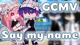 [💫] ｢ GCMV 」• Say my name • Oc's backstory | Part 2 of Cupid |By: Violet