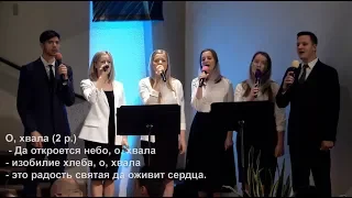 Наступил этот день Воскресенья | CCS Worship