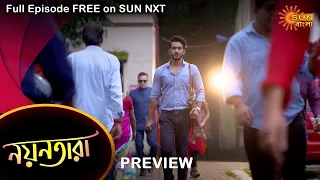 Nayantara - Preview | 23 September 2022 | Full Ep FREE on SUN NXT | Sun Bangla Serial