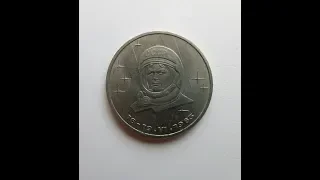 Юбилейная монета СССР! В  Терешкова! 1 рубль 1983 года! Цена!
