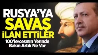 Türk Hacker Skorsky - Osmanlı Mehter Marşı