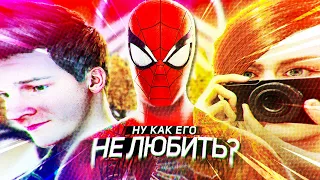 Marvel’s Spider-Man — обзор спустя несколько лет