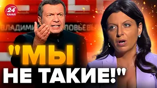 🤡Сімоньян остаточно ПОЇХАЛА КУКУХОЮ / Напала на УКРАЇНУ в прямому ефірі