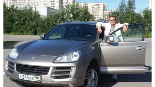 Сколько нужно денег чтобы содержать Порше Кайен 957 (Porsche Cayenne 957)