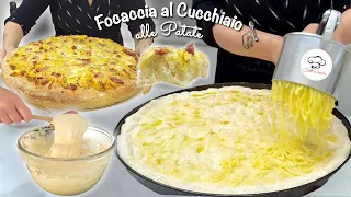 POTATO FOCACCIA Spoon dough 🥄 CRISPY OUTSIDE SOFT AND SOFT INSIDE