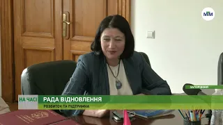 На часі - У Запоріжжі провели нараду щодо планів відновлення міста. - 28.05.2024