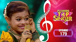 Flowers Top Singer 4 | Musical Reality Show | EP# 179