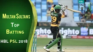 Shoaib Malik Batting | Multan Sultans Vs Islamabad United  | Match 6 | 25 Feb | HBL PSL 2018 | PSL