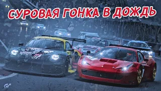 FIA ПОДПИСАЛ КОНТРАКТ С FERRARI - GRAN TURISMO SPORT