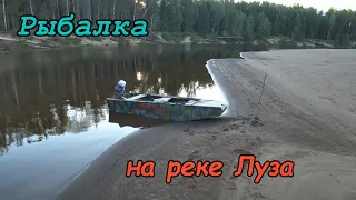 Рыбалка по мелкой воде на реке Луза. Лодочный мотор Sea Pro 9.8 New копия Tohatsu 9.8