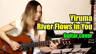 River Flows in You - Yiruma | На гитаре + разбор