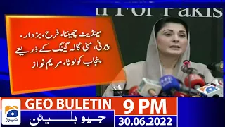 Geo News Bulletin Today 9 PM - 30 June 22 | Geo News