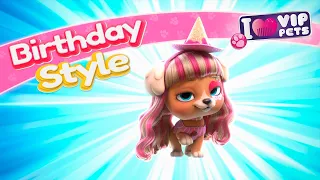 🎉 BIRTHDAY Style 🎉 ВИП ПЕТС 🌈 ПРИЧЕСКИ 💇🏼‍♀️ VIP PETS 🌈 Мультики для ДЕТЕЙ на РУССКОМ языке