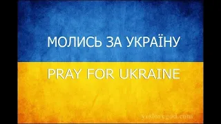 3/20/2022 Неділя, вечірня трансляція зібрання церкви ЄХБ м. Кент