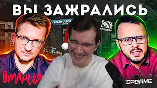 БРАТИШКИН смотрит - IXBT НЕНАВИДЯТ ВСЕХ