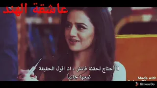 فانش يعطي إبرة لريديما 😂 أحداث قادمة من مسلسل عميلة سرية 💕