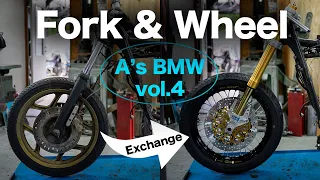 [A's BMW vol.4]  Fork & Wheel exchange. BMW R100RSの倒立フォーク化とスポークホイール化