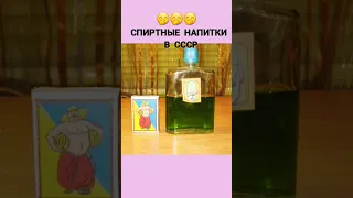 кто помнит ? 🤭 #ностальгия