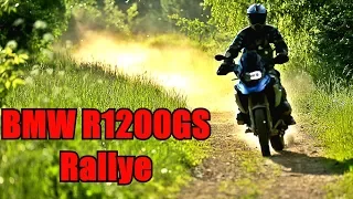 BMW R1200GS Rallye. Мотоцикл для настоящих мужчин.