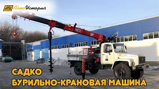 Садко. Крано - бурильная машина. TAURUS