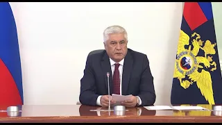 Глава МВД Владимир Колокольцев вручил награды 30 сотрудникам органов внутренних дел