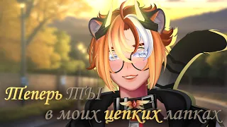 Создаю модельку в VRoid Studio