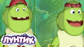 Лунтик | Весёлый сборник мультфильмов для детей