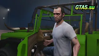 GTA 5 сюжетное задание Разумное решение Убить Тревора GTA 5 SUPER