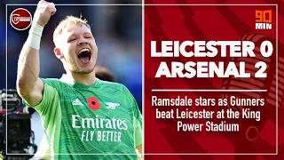 LEICESTER CITY 0-2 ARSENAL | PREMIER LEAGUE | REACTION | RAMSDALE PROVES THE DOUBTERS WRONG!