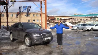 Audi Q5 С самой плохой коробкой и мотором