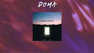 J. Balvin, Dua Lipa, Bad Bunny, Tainy - UN DIA (ONE DAY) (Doma Extended Remix)