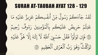 AYAT HAFAZAN TINGKATAN 5 SURAH AT-TAUBAH AYAT 128 -129