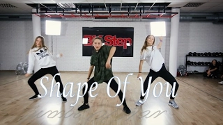 ED SHEERAN - Shape Of You / choreography / Krystian Pieloch / MasterKids / @Kamil Brzostowski