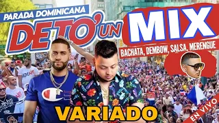 MÚSICA VARIADA MIX (BACHATA, DEMBOW, SALSA, MERENGUE, TIPICO, DEMBOW, REGGAETON, CORRIDO) MIX 2023