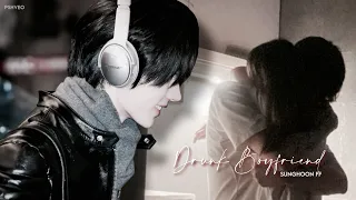 drunk boyfriend | sunghoon ff