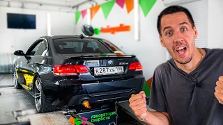 ВЫЖАЛ МАКСИМУМ из BMW e92 на ЧИПЕ STAGE 1 MHD!!!