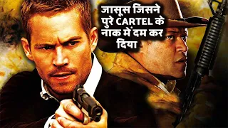 The Death and Life of Bobby Z Explained In Hindi ||