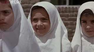 اطفال من الجنه HD .. | ملخص فيلم اطفال من الجنه Children of Heaven |افلام يحيى قربان