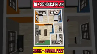 450 sqft small house plan I 18 x 25 ghar ka naksha I 18 x 25 house design | 18x25 House Plan #Shorts