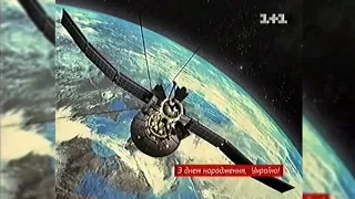 Реклама + Анонси - 1+1 [26.08.2011]