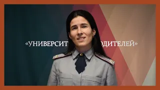 Опасные увлечения подростков