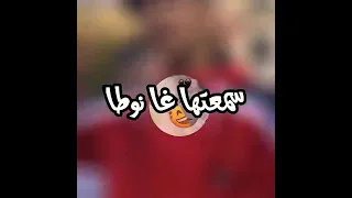 صلاح صالحي  ...                                    اغنية 🔥 ❤🔥 لوحي شي صطاتي كتبكي فيه 🔥🔥🔥
