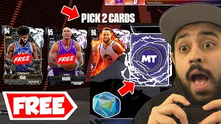 I Opened the Guaranteed Free Player Option Pack and Guaranteed Free Galaxy Opal in NBA 2K24 MyTeam