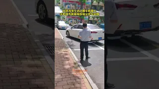 A Car-Moving Robot Appears in China's Shenzhen