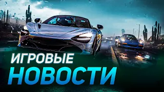 NEED FOR SPEED, F1 24, ASSETTO CORSA, MotoGP 24, LE MANS ULTIMATE, IRACING ИГРОВЫЕ НОВОСТИ
